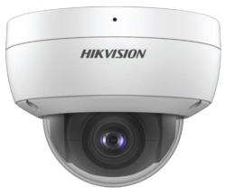 Hikvision DS-2CD2123G0-IU(2.8mm)