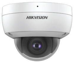 Hikvision DS-2CD2123G0-IU(4mm)
