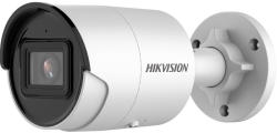 Hikvision DS-2CD2026G2-IU(4mm)