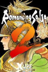 Square Enix Romancing SaGa 2 (PC)