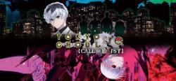 BANDAI NAMCO Entertainment Tokyo Ghoul:re Call to Exist (PC) Jocuri PC