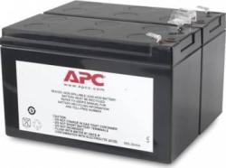 APC Acumulator UPS APCRBC113 (APCRBC113) - vexio