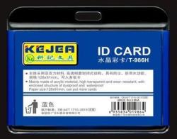 Kejea Suport PP-PVC rigid, pentru ID carduri, 105 x 74mm, orizontal, KEJEA - albastru (KJ-T-985H-BL) - viamond