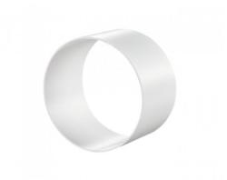 Dalap Műanyag szervízajtó 297x497 mm (4877)