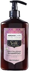 Arganicare Șampon regenerant cu proteine de mătase - Arganicare Silk Revitalizing Shampoo 400 ml