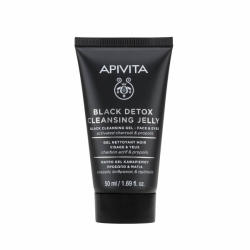 APIVITA Gel de Curățare Negru Față și Ochi cu Propolis - Carbon activat 50ml