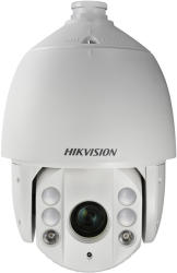 Hikvision DS-2DE7530IW-AE