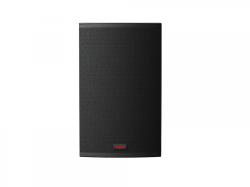 H&H TRE-1501 Aktív hangfal