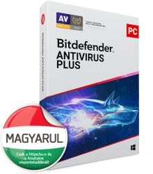 Bitdefender Antivirus Plus (3 Device/1 Year) (AV01ZZCSN1203EN)