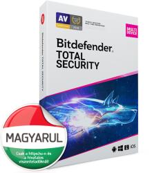 Bitdefender Total Security (5 Device/1 Year) (TS01ZZCSN1205EN)