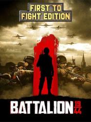 Square Enix Battalion 1944 [First to Fight Edition] (PC)