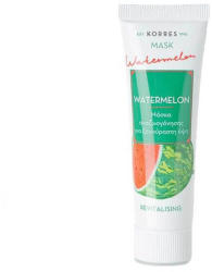 KORRES Beauty Shots Watermelon Mască facială revitalizantă cu extract de pepene roșu 18 ml Masca de fata