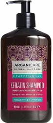 Arganicare Șampon cu keratină pentru toate tipurile de păr - Arganicare Keratin Shampoo 1000 ml