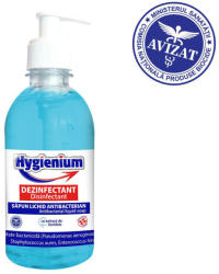 Hygienium Sapun lichid antibacterian si dezinfectant HYGIENIUM, 300 ml