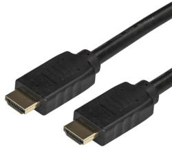 StarTech HDMI 7m (HDMM7MP)