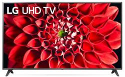 LG 75UN71006LC TV - Árak, olcsó 75 UN 71006 LC TV vásárlás - TV boltok,  tévé akciók