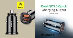 Baseus autós töltő Circular 2USB A+A 30W Quick Charge 3.0 - Fekete