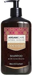 Arganicare Șampon cu ulei de nucă de cocos - Arganicare Coconut Shampoo For Dull, Very Dry & Frizzy Hair 400 ml