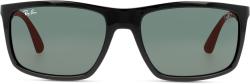 Ray-Ban RB4228M F601/71
