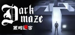 Chongqing Yan Wan DarkMaze (PC)