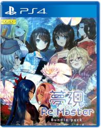 Degica Yumeutsutsu Re:Master [Bundle Pack] (PS4)