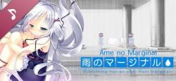 Sekai Project Ame no Marginal Rain (PC)