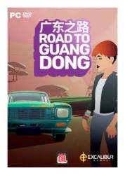 Excalibur Road to Guangdong (PC) Jocuri PC