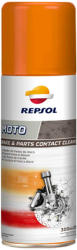 Repsol Spray degresant Repsol Degreaser Engine Cleaner - 300 ml