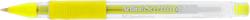 ARTLINE Pix cu gel ARTLINE Softline 1700, rubber grip, varf 0.7mm - galben fluorescent (EGB-1700-FYE) - birotica-asp