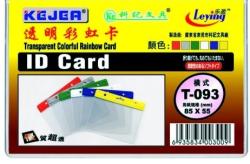  Buzunar PVC, pentru ID carduri, 85 x 55mm, orizontal, 10 buc/set, KEJEA - margine color (KJ-T-093H)