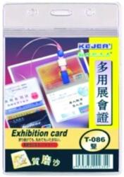  Buzunar dublu pentru ID carduri, PVC, 72 x 102mm, vertical, 10 buc/set, KEJEA - transparent mat (KJ-T-086V)