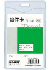  Buzunar PVC, pentru ID carduri, 62 x 91mm, vertical, 10 buc/set, KEJEA - cristal (KJ-T-033V)