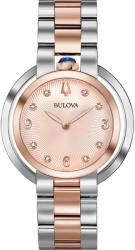 Bulova Rubaiyat 98P174