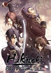 Idea Factory Hakuoki Edo Blossoms [Complete Deluxe Set] (PC)