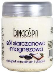 BINGOSPA Sare de baie - BingoSpa Salt And Magnesium Sulphate 600 g