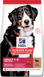 Hill's Science Plan Adult Large Breed Lamb & Rice 14 kg