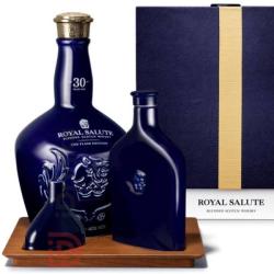 CHIVAS REGAL Royal Salute 30 Years Flask Edition 0,7 l 50,1%