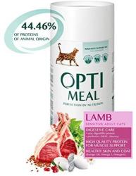 Optimeal Cat Senzitive Digestion cu Miel 4 kg