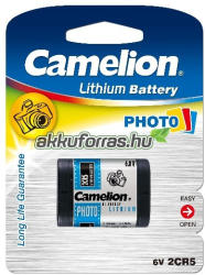 Camelion 2CR5 6V Foto lithium elem (Camelion-2CR5)