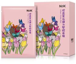 Narüko NARÜKO kollagénes feszesítő fátyolmaszk (1 tasak - 25ml)