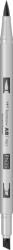 Tombow Marker PN35 Cool Gray 12, Pro Dual Brush Pen Tombow ABTP-N35 (ABTP-N35)