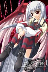 Nyu Media eXceed Gun Bullet Children (PC)