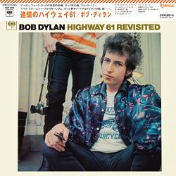 Dylan, Bob Highway 61 Revisited-ltd-