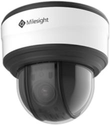 Milesight MS-C5371-X23HPB