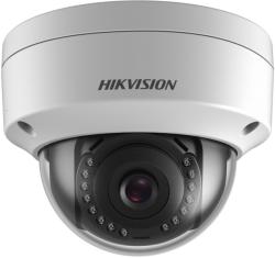 Hikvision DS-2CD2121G0-IWS(4mm)