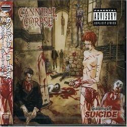 Cannibal Corpse Gallery Of Suicide - facethemusic - 9 690 Ft