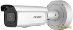 Hikvision DS-2CD2686G2-IZSU/SL(2.8-12mm)