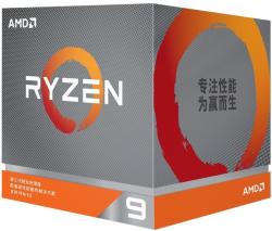 AMD Ryzen 9 3900XT 12 Core 3.8GHz AM4 Box without fan and heatsink