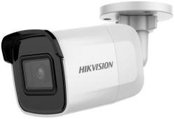 Hikvision DS-2CD2085FWD-I(2.8mm)(B)