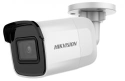 Hikvision DS-2CD2085FWD-I(4mm)(B)